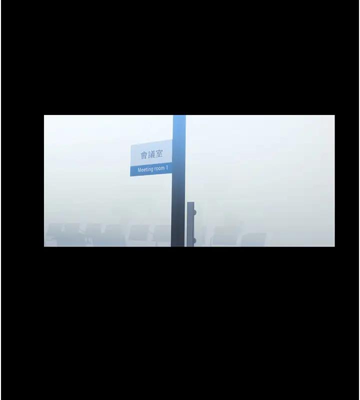第43话-再像上次那样帮人家嘛♥ - 第17.jpg页