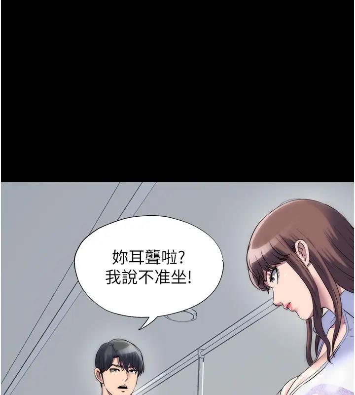 第43话-再像上次那样帮人家嘛♥ - 第27.jpg页