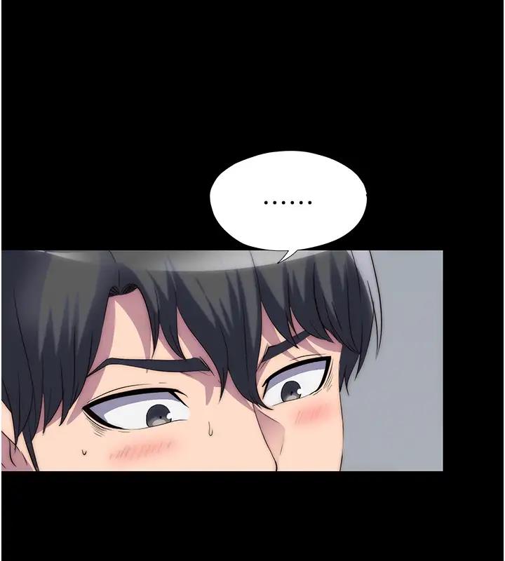 第43话-再像上次那样帮人家嘛♥ - 第111.jpg页
