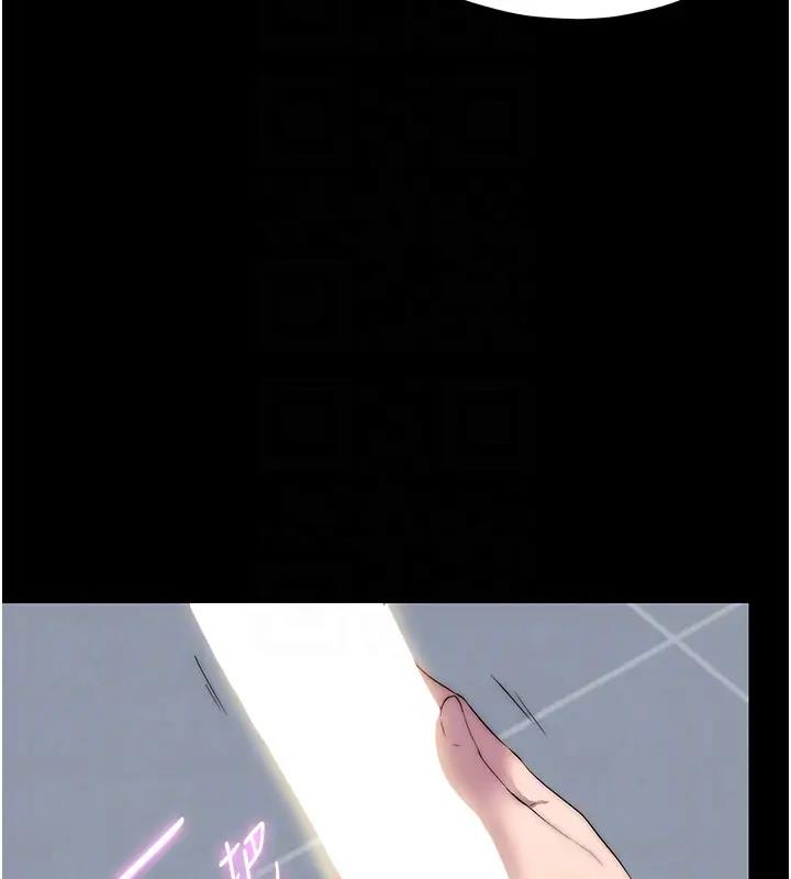 第43话-再像上次那样帮人家嘛♥ - 第115.jpg页