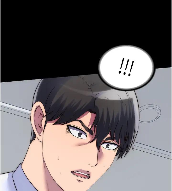 第43话-再像上次那样帮人家嘛♥ - 第134.jpg页