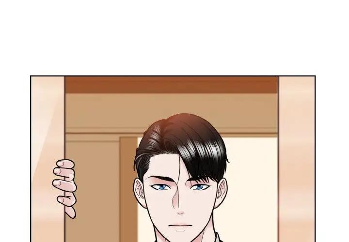 眷戀 第33话 第1页