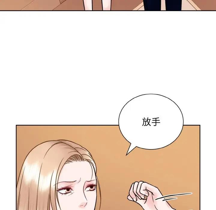 第33话  图 16