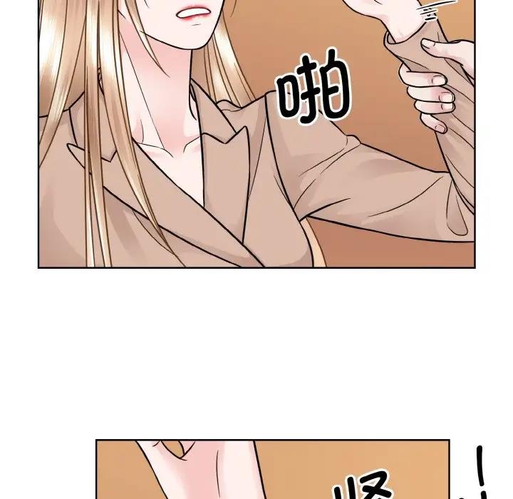 第33话  图 17