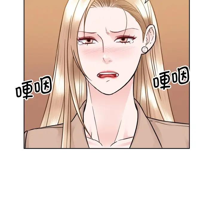 第33话  图 19