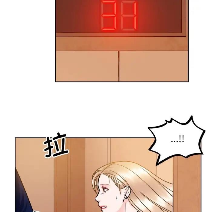 第33话  图 24