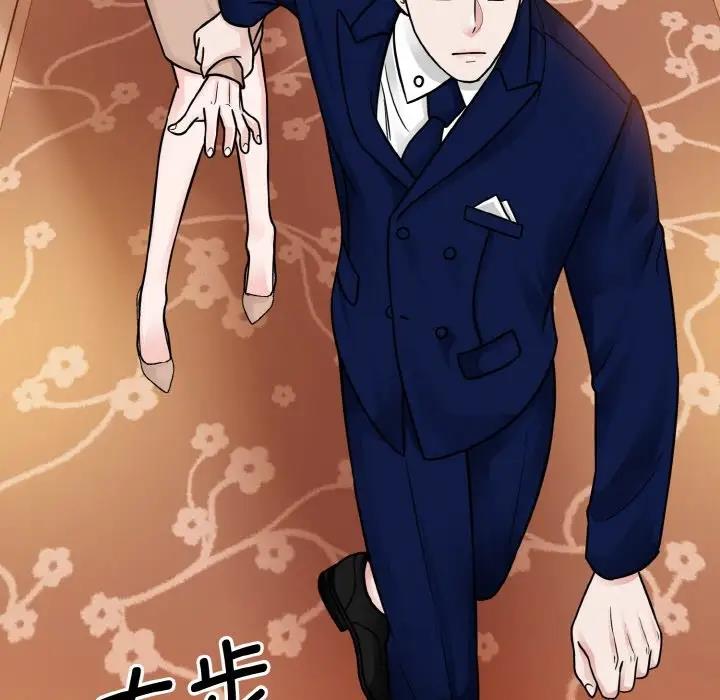 第33话  图 27