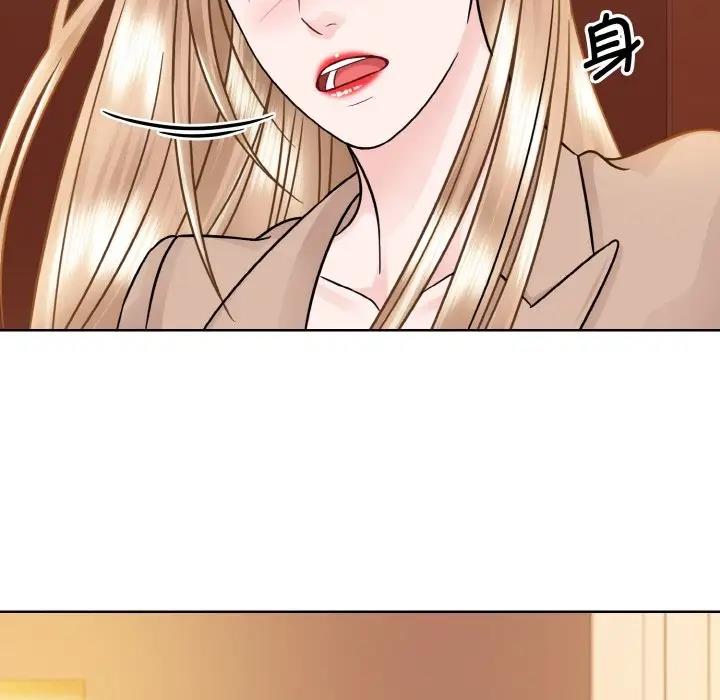 第33话  图 36