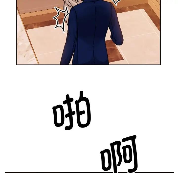 第33话  图 40