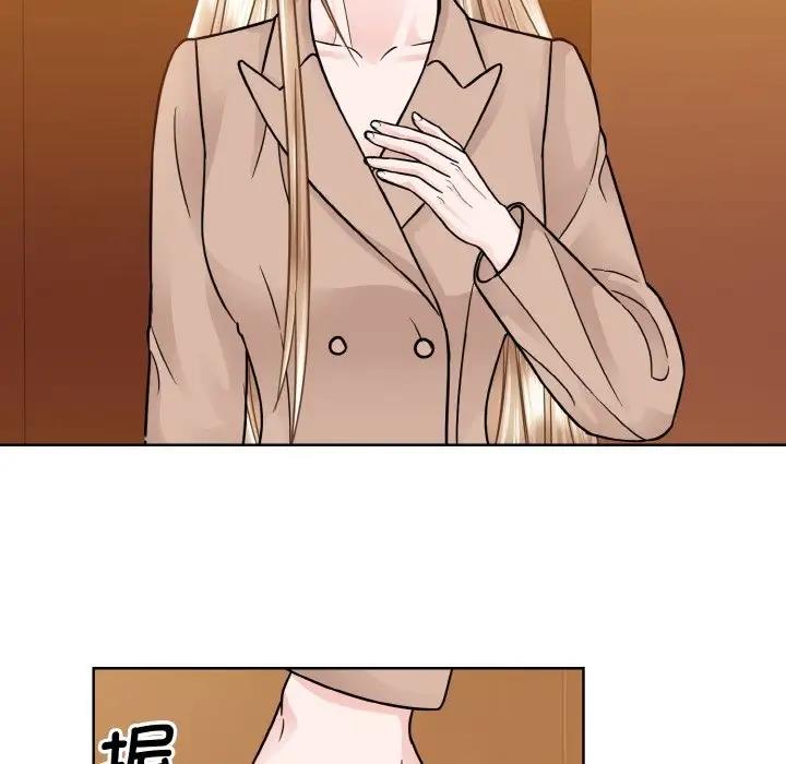 第33话  图 43
