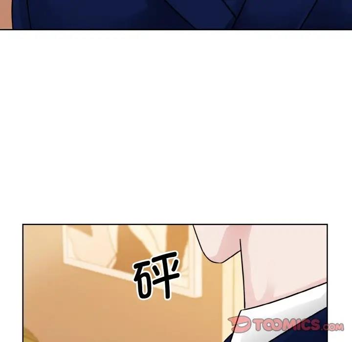 第33话  图 50