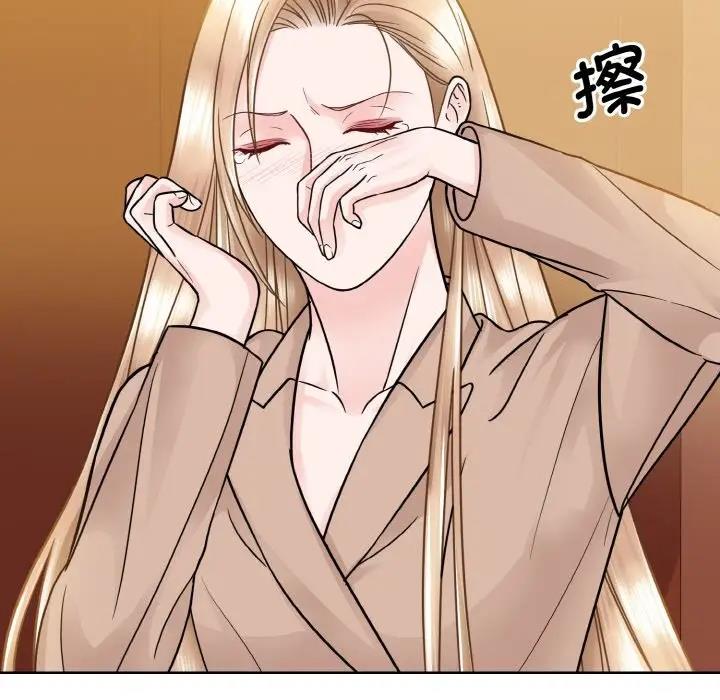 第33话  图 58