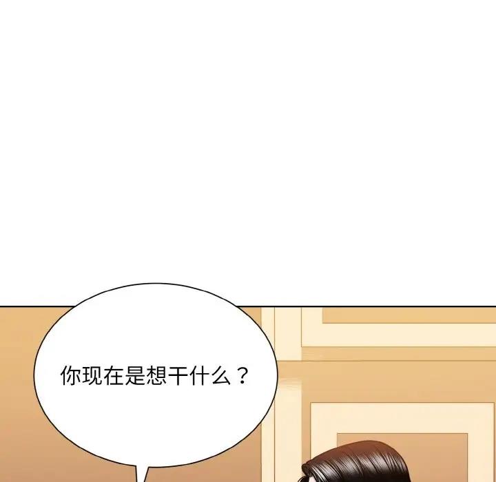 第33话  图 59