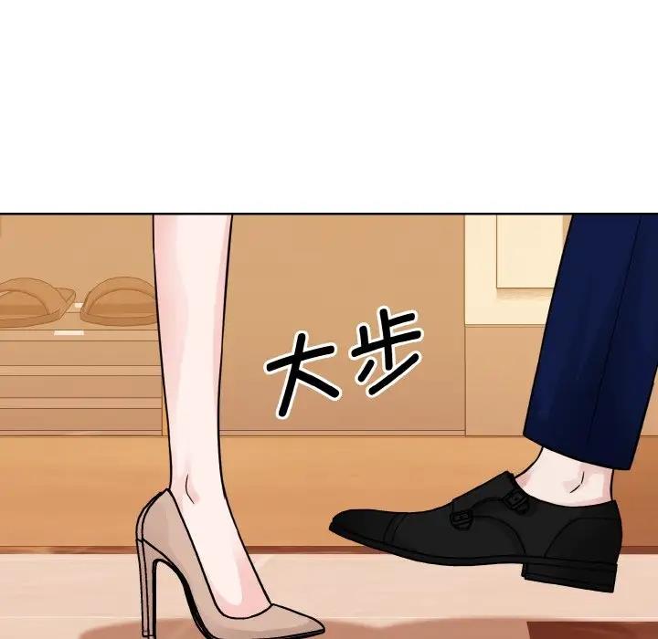 第33话  图 63