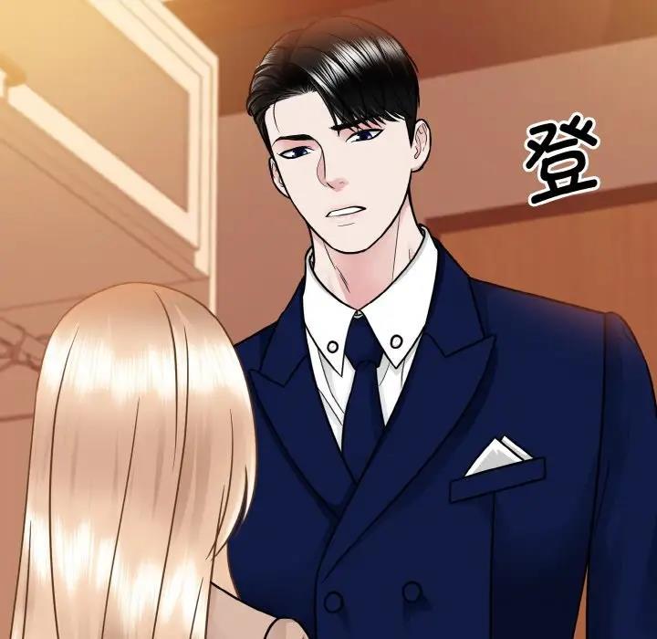 第33话  图 65