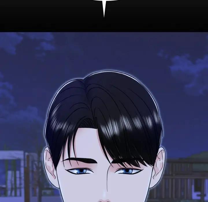 第33话  图 83