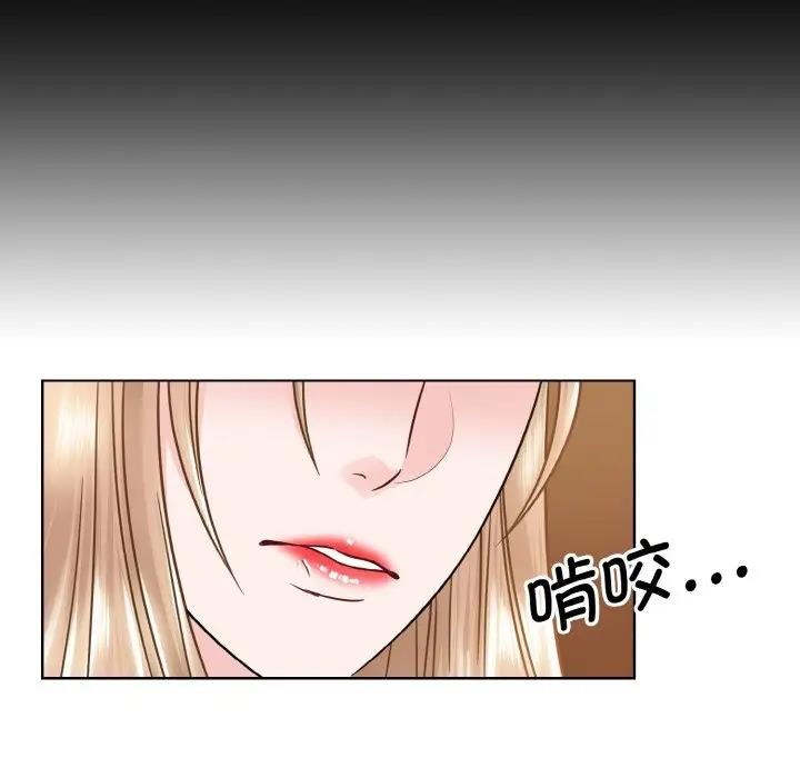 第33话  图 85