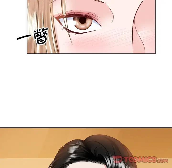 第33话  图 92