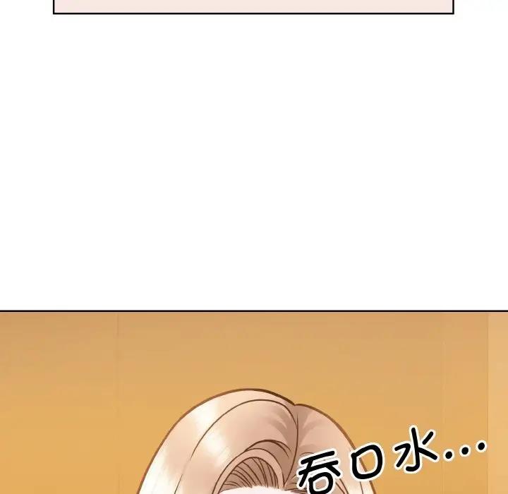 第33话  图 95