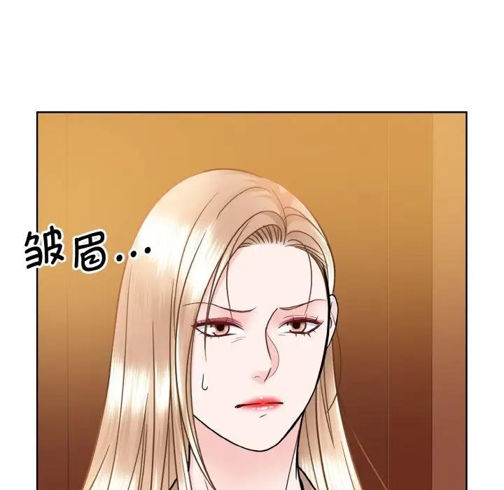 第33话  图 100