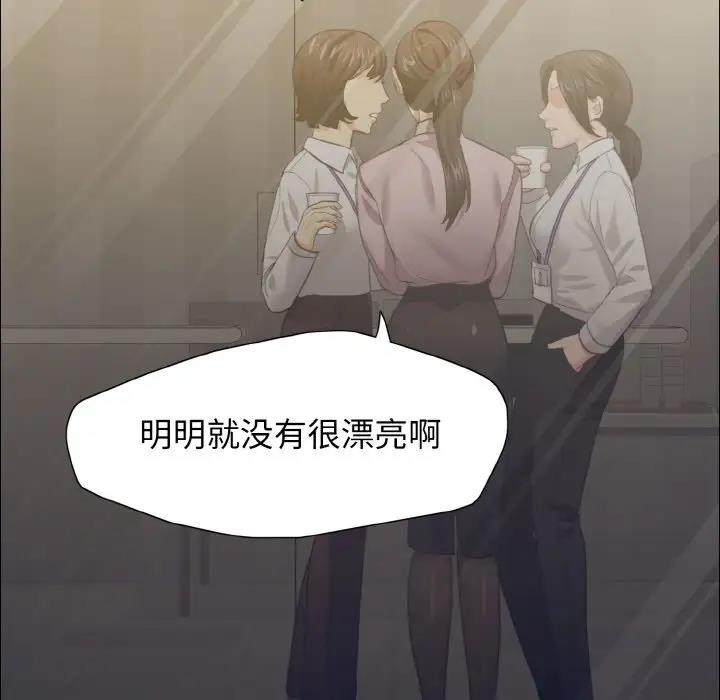 第20话 - 第22.jpg页