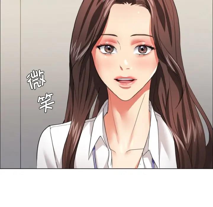 第20话 - 第28.jpg页