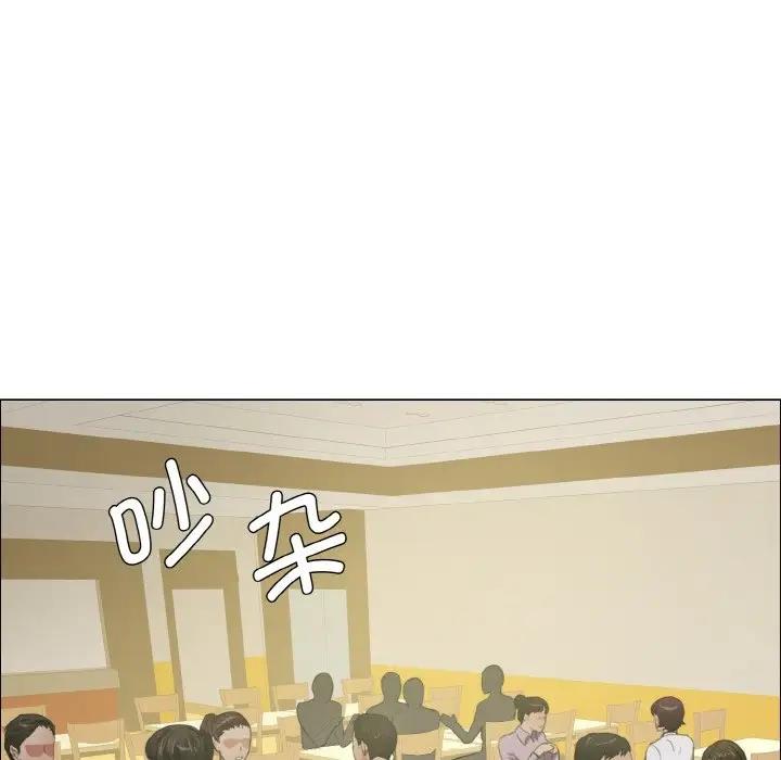 第20话 - 第34.jpg页