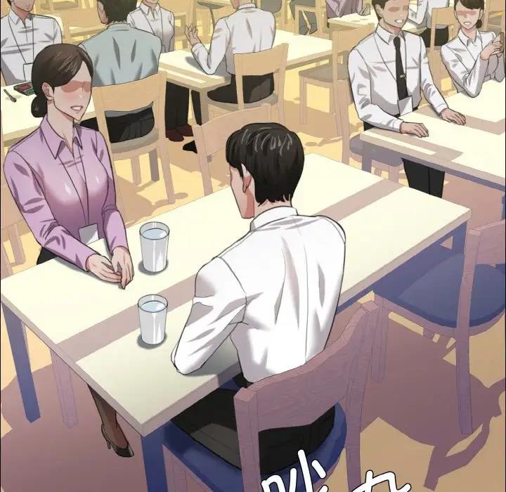 第20话 - 第35.jpg页