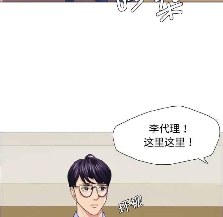 第20话 - 第36.jpg页