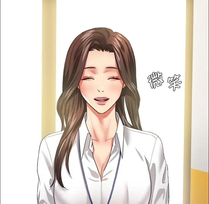 第20话 - 第49.jpg页
