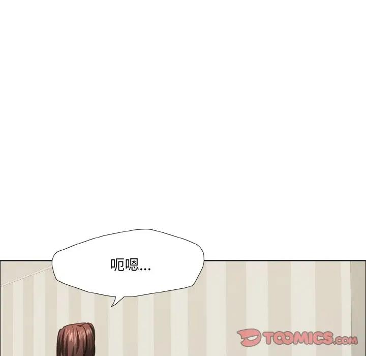 第20话 - 第51.jpg页