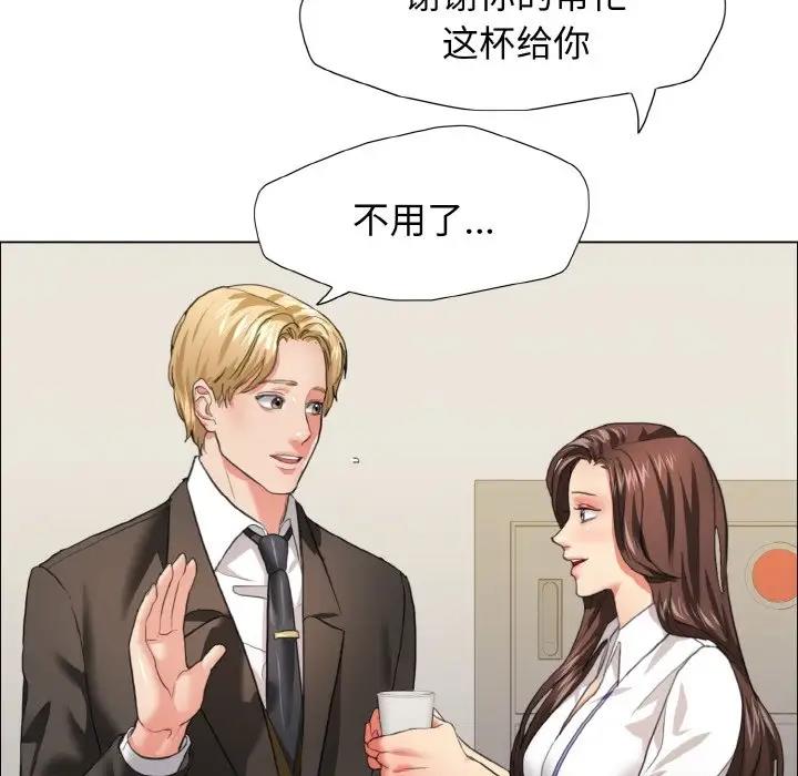 第20话 - 第68.jpg页