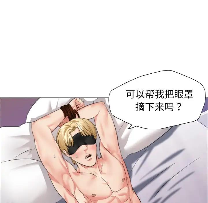第20话 - 第116.jpg页