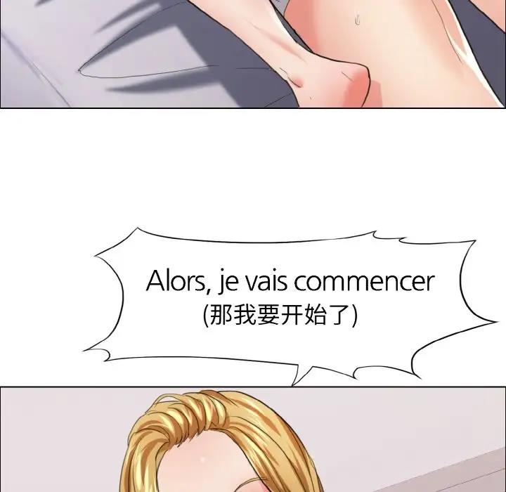 第20话 - 第124.jpg页