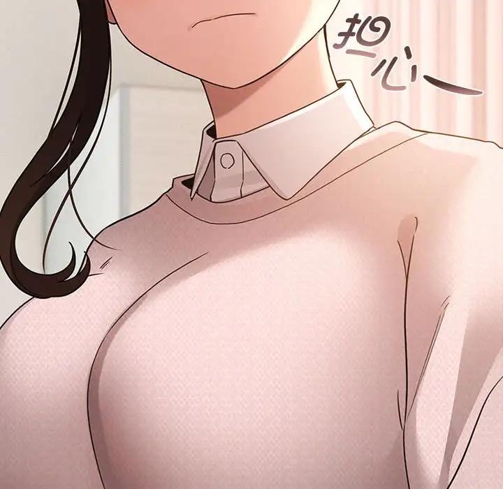 第120话 - 第14.jpg页
