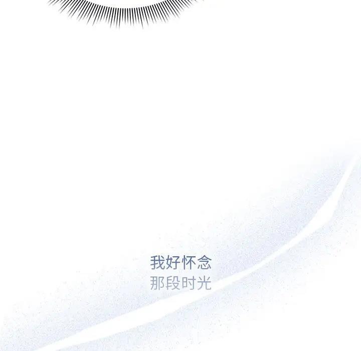 第120话 - 第26.jpg页