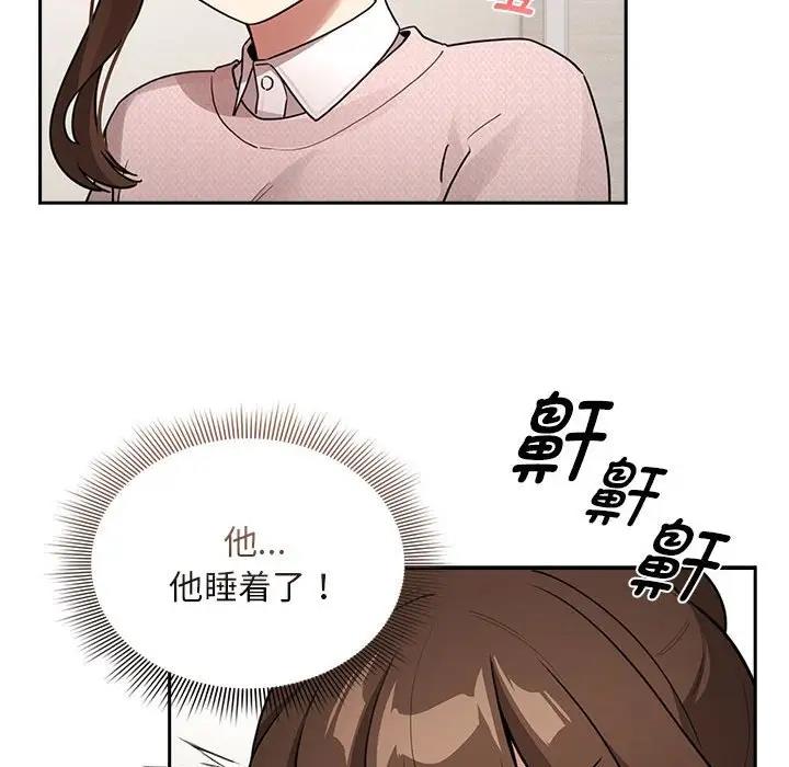 第120话 - 第35.jpg页