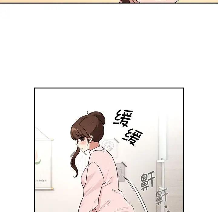 第120话 - 第40.jpg页