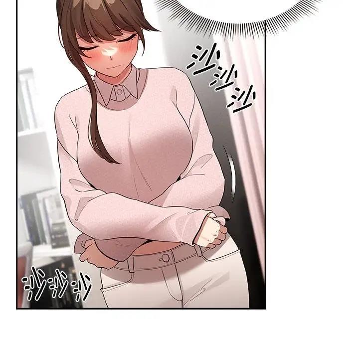 第120话 - 第42.jpg页