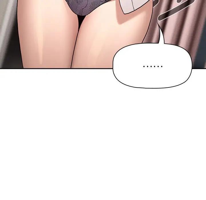 第120话 - 第46.jpg页