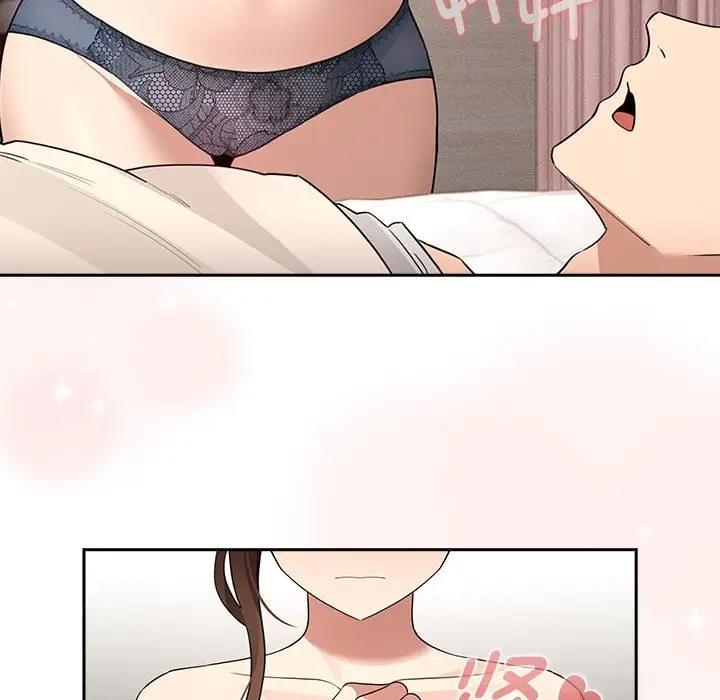 第120话 - 第90.jpg页
