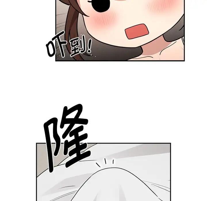第120话 - 第99.jpg页