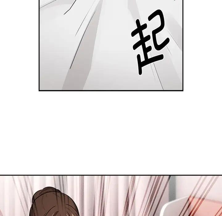 第120话 - 第100.jpg页