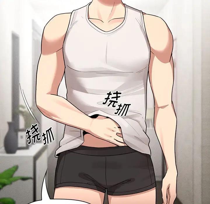 第120话 - 第114.jpg页