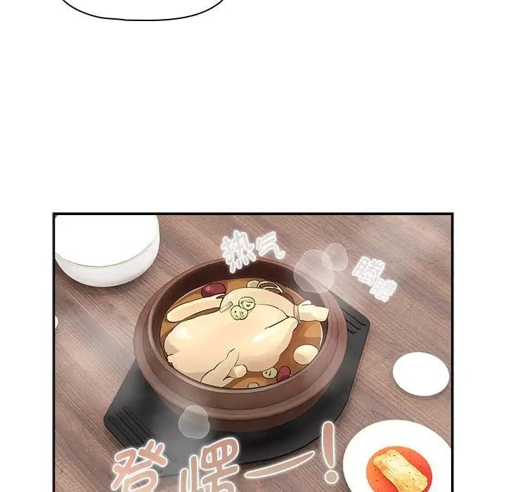 第120话 - 第117.jpg页