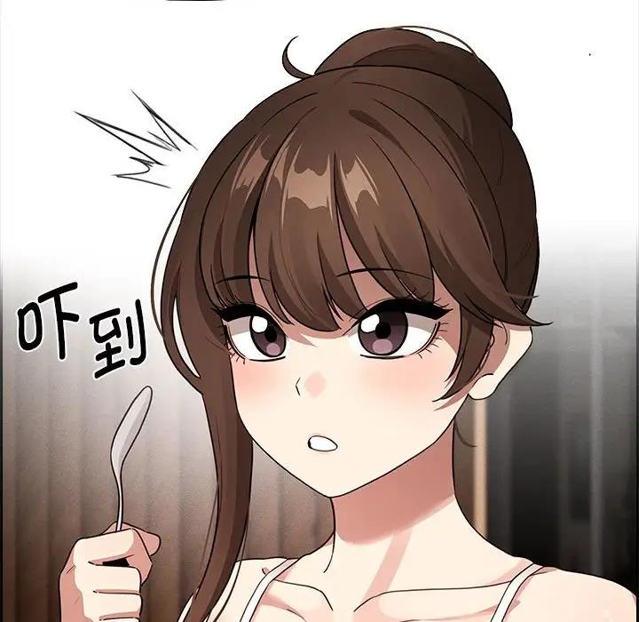 第120话 - 第148.jpg页