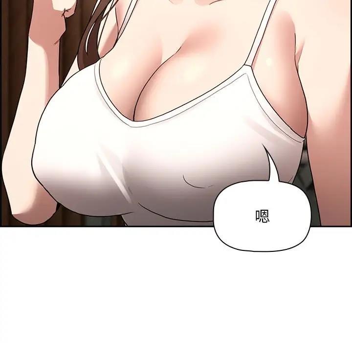 第120话 - 第149.jpg页