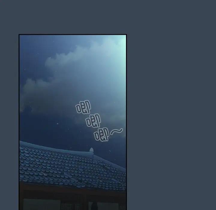 第29话 - 第5.jpg页
