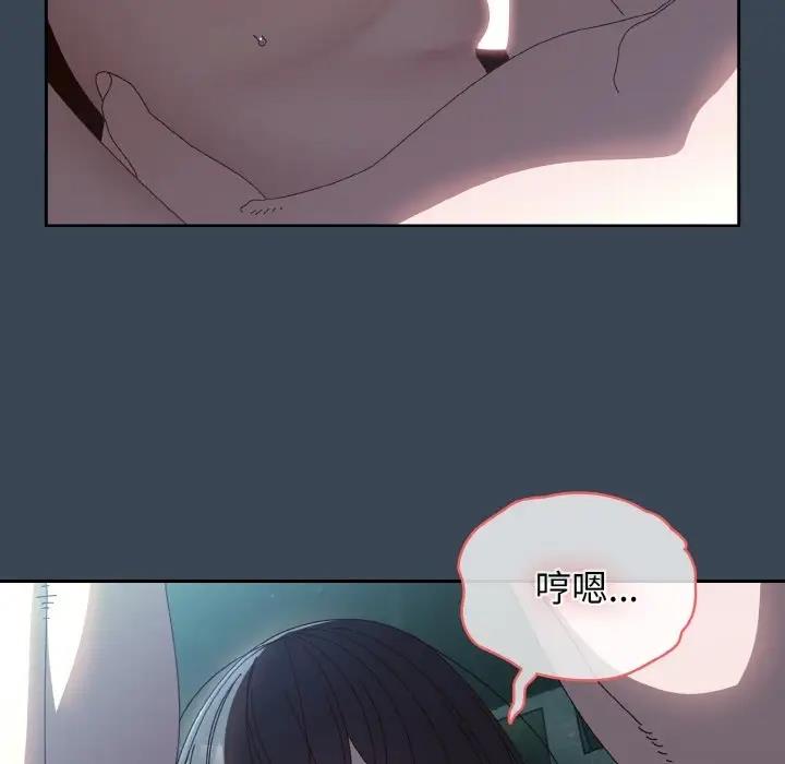 第29话 - 第38.jpg页