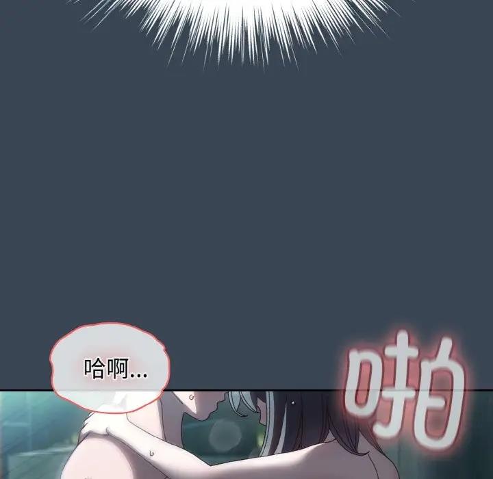第29话 - 第41.jpg页
